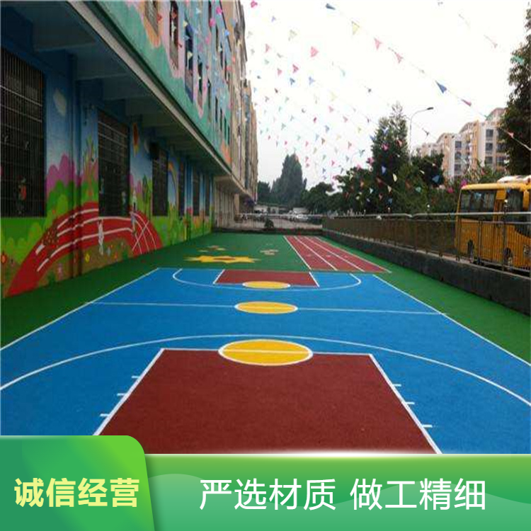 武汉市硅PU塑胶跑道材料 - 方案