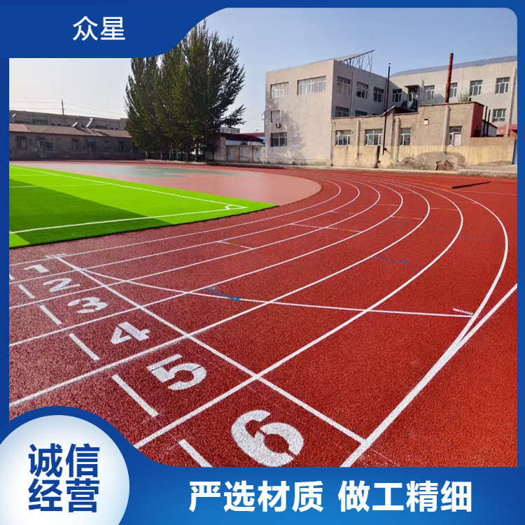 武汉市人造草坪学校塑胶跑道 - 厂家