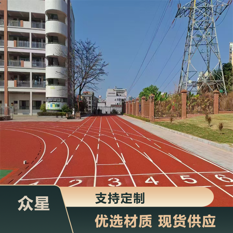 武汉市塑胶跑道材料塑胶篮球场 - 方案